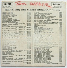 COLUMBIA HALL OF FAME VOL.1 BALLROOM BAND 7″ EP RECORD GENE KRUPA HARRY JAMES