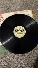 Vintage Lot of 18 1950’s CRG Children’s Records Great Graphics