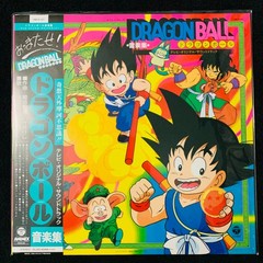 Dragon Ball – Shunsuke Kikuchi Music Collection Vinyl LP New Import OST