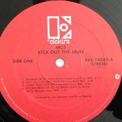 MC5 – Kick Out The Jams (LP) (Very Good (VG)) – 4239986553