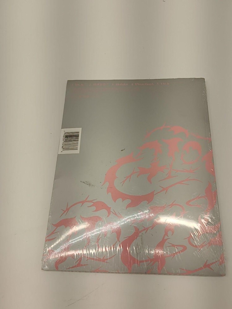 Stray Kids Vinyl ATE Gray 12″ LP Record Target Exclusive K-Pop Album Sealed