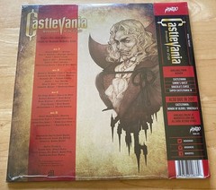 Castlevania Symphony of the Night 2XLP Vinyl Mondo Soundtrack Original Release
