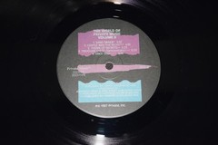 The World Of Private Music Vol. II Azuma, Jobson, Yanni, Alomar 1987 EX/EX