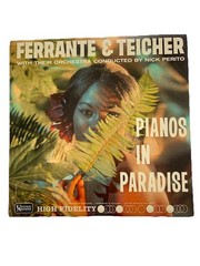 RERRANTE AND TEICHER Vinyl Record. Piano Music Released In 1962