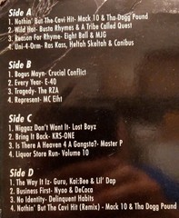Rhyme & Reason Soundtrack Vinyl LP RZA Master P Pi50635 Tribe Called Quest NM