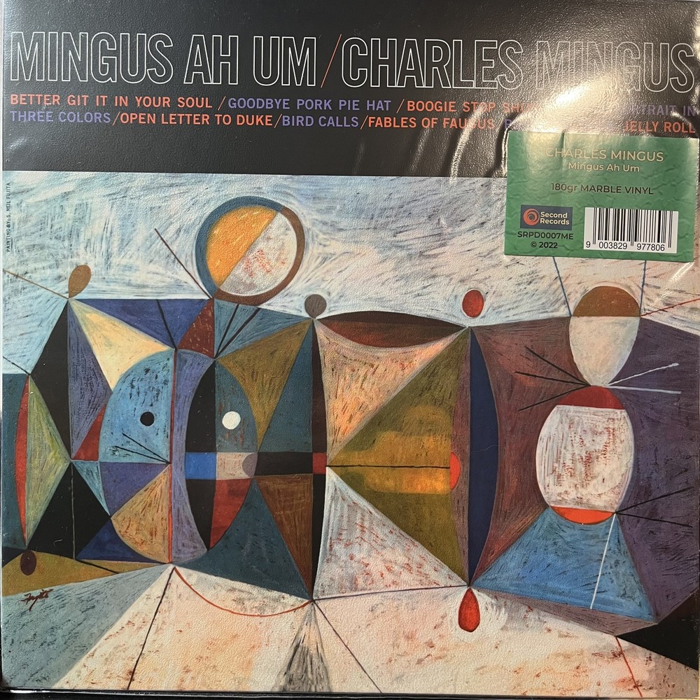 Charles Mingus – Mingus Ah Um (180G MARBLE VINYL) – JAZZ *NEW/COLOR*