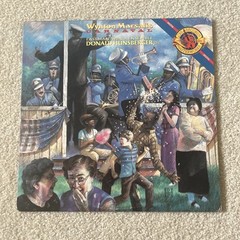 Wynton Marsalis LP: “Carnaval”, CBS Masterworks. (IM 42137), Promo, 1987, EXC