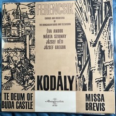 Kodaly Dorati Psalmus Hungaricus Peacock Variations -FIRST PRESS LP IMPORT Vinyl