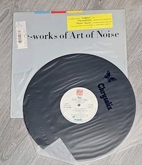 Reworks Of Art Of Noise | Vinyl LP | 1986 Chrysalis