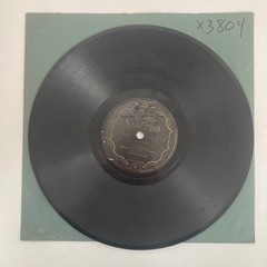 BOLIVIAN Felipe V. Rivera ~ Victor 37212 ~ TRADITIONAL ~ HEAR ~ 78 RPM ~ X 3804