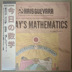 Ghais Guevara Today’s Mathematics 12″ Black Vinyl LP 45 RPM novelty NOV-025