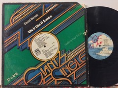 David Benoit Life Is Like A Samba EX jazz funk disco