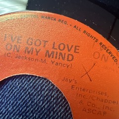 1977 Natalie Cole I’ve Got Love On My Mind Unpredictable 45 VG+ LABEL MISPRINT ￼