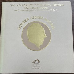 Classical LP Mixed Lot 20 Joblot Mozart Bach Bartok Horowitz Prokofiev et al.