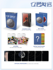 BIGBANG T.O.P TOP SPOT – ANOTHER DIMENSION 다중관점 1st Full Album NEMO Ver