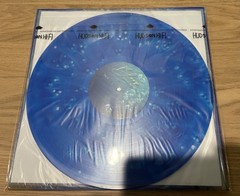 Bloop Relaxing Waters Vinyl Video Game Soundtrack Not Moonshake VGM OST 2D Ninja