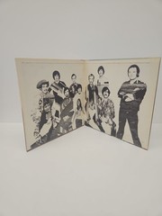Blood Sweat &Tears (Self-Titled). LP Vinyl Record Album. PC 9720. 1968.