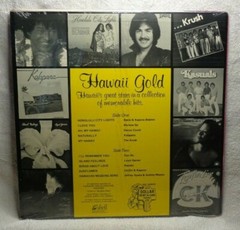 HAWAII GOLD 33 1/3 rpm LP record new, sealed Kasuals, Marlene Sai, Audrey Meyers