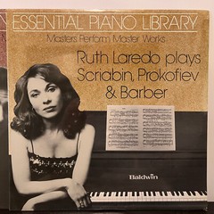 ESSENTIAL PIANO LIBRARY (Full Set 7 Discs) – 12″ Vinyl Record 7xLP – EX