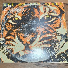 SURVIVOR Eye of The Tiger Scotti Brother Records 1982 FZ38062