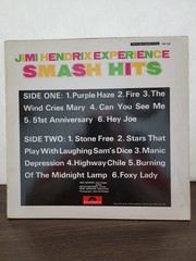 Vintage ~JIMI HENDRIX~EXPERIENCE~SMASH HITS~ LP Vinyl VG+ Polydor
