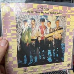 Split Enz “One Step Ahead” (USA, 1981. 7” Vinyl Single) LASER-etched Vinyl