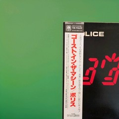 THE POLICE Ghost In The Machine”Lp Japan-Obi Vinyl Sting Record LP RARE Inserts
