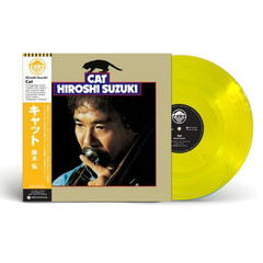 Hiroshi Suzuki CAT Clear Yellow Vinyl LP COJY-9555 Japan Limited Edition