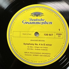 Symphony No. 4 LP Vinyl Record Brahms DG DGG 138 927 SLPM Karajan