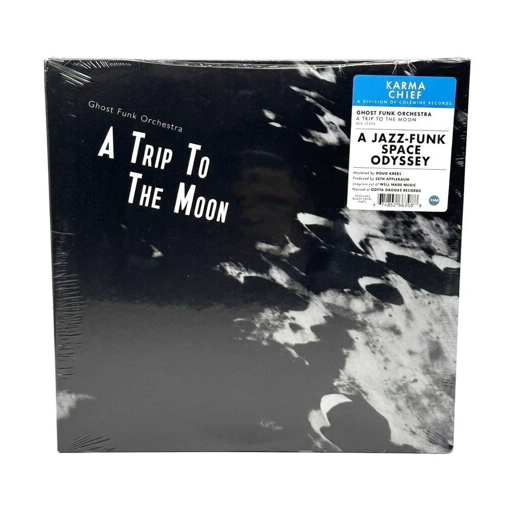 NEW! Ghost Funk Orchestra A Trip to the Moon *Seaglass Swirl* LP Vinyl Record