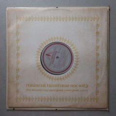 JOHANN SEBASTIAN BACH CANTATA NO. 130/167 VINYL LP MHS VG 81