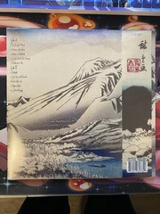 Billy Cobb – Zerwee, Pt. 2 Tri-Color Lonely Winter Vinyl Edition 2020 New Sealed