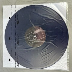 Mare Cognitum Luminiferous Aether Double LP 12″ Purple Marble Vinyl NM