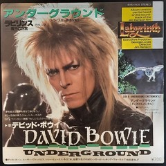 DAVID BOWIE – Underground – (2) Japan Import 45 Releases – White PROMO + Regular