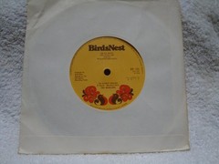 THE WARLORD THE ULTIMATE WARLORD VINYL 7″ Birds Nest BN 106
