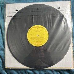 Kodaly Dorati Psalmus Hungaricus Peacock Variations -FIRST PRESS LP IMPORT Vinyl
