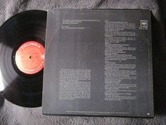 Pat Lundy, Soul Ain’t Nothin’ But The Blues