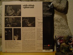 SAHIB SHIHAB + GILSON UNIT La Marche Dans Le Desert LP/’72 France/Avant-Jazz/Jef
