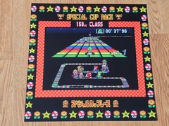 Super Mario Kart Vinyl LP Record OST VGM Super Nintendo SNES Not Moonshake