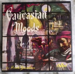 HRACH YACOUBIAN Caucasian Moods CAPITOL CCF 233