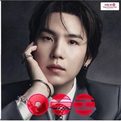 OES Target Exclusive Silver Vinyl Record LP Vinyl Edition Arirang Suga Clear