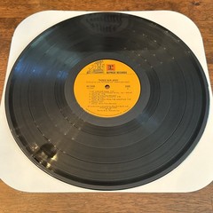 Three Men Army Self Titled Vinyl Record 1973 Pressing VG