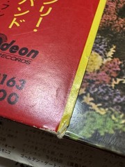 The Beatles Sgt Pepper LP Red Wax Vinyl Japan OP-8163 Odeon Arrow Obi Rare