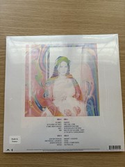 Lana Del Rey ‘Did You Know’ Festival Edition Orange Vinyl Sealed Brand New