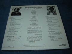 Kaffenberger & Antonacci – Someone Greater LP 1980 private Xian folk-rock