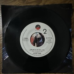 Mötley Crüe Elektra Too Young to Fall in Love 7″ 45 RPM Vinyl Single 1983