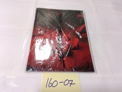 Artist Red Vinyl Record LP 12 Inch Target Exclusive New Sealed