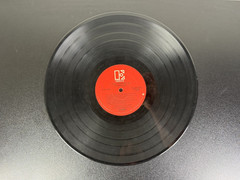 Hank Williams Jr. High Notes LP – EX – 1982 Country Honky-Tonk Elektra