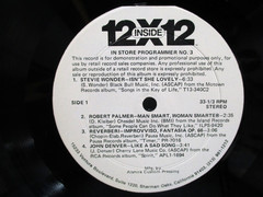 Inside 12X12, In Store Programmer No. 3 Record Store Promotional catalog LP