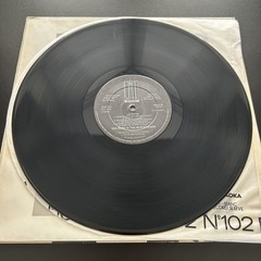 Ian Dury & The Blockheads – Laughter Vinyl – UK First Pressing